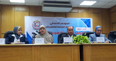 ننشر نتائج انتخابات هيئة مكتب نقابة التمريض