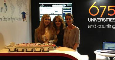 إطلاق أول بوابة إلكترونية للتعليم العالى فى الشرق الأوسط