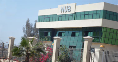 مجلس أمناء جامعة النهضة يوافق على إنشاء مركز الدراسات العربية