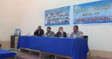 بالصور.. مؤتمر جماهيرى للحرية والعدالة بالفيوم