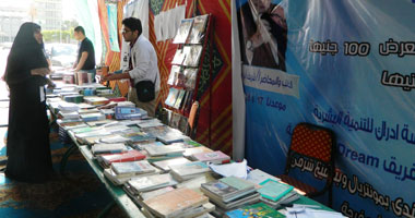 غرفة الطباعة: "المالية" لم تصرف مستحقات المطابع