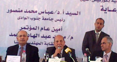 لبيب: قنا تضم مناجم للذهب.. وبشر: الصعيد ظلم كثيرا