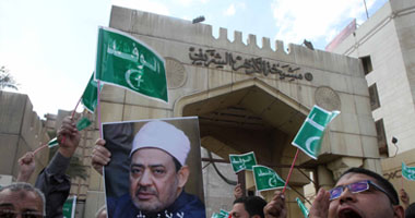  شباب الوفد ينظمون مسيرة لمشيخة الأزهر لدعم الوحدة الوطنية 