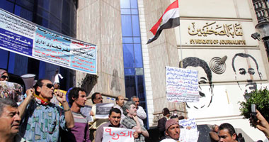 وقفة أمام "الصحفيين" للإفراج عن المعتقلين السياسيين 