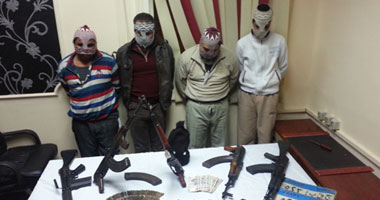 عصابة "الأقرع" تعترف بارتكاب 6 جرائم سطو مسلح بعد 3 أشهر من ضبطها