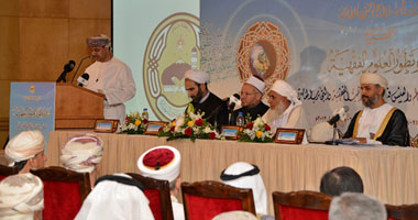 مؤتمر تطوير العلوم الفقهية يناقش "العيش مع الآخر" و"خلاف الفقهاء"