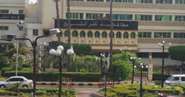 إحالة 23 موظفا بدسوق والحامول للتحقيق لتغيبهم عن العمل