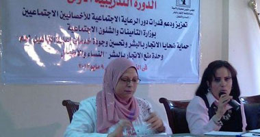  باحث قانونى يكشف أعلى 6 محافظات فى جريمة الإتجار بالبشر.. تعرف عليها