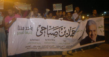 مسيرة لدعم حمدين صباحى بالسوق السياحى بأسوان