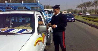 ضبط سيارة مسروقة فى كمين بالبحيرة