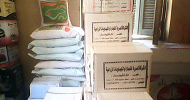 ضبط مصنع للمخصبات الزراعية بدون ترخيص بالشرقية