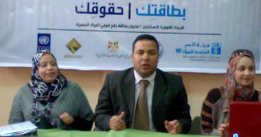 "مصر تبحث عن رئيس" ندوة بمركز النيل للإعلام بالقليوبية