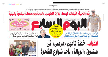 "اليوم السابع" ينفرد بـ"خطة تأمين مرسى" بعد إلقائها فى "الزبالة"