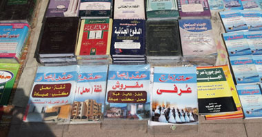 عقد الجواز العرفى على الرصيف.. اشترى النهاردة واتجوز بكرة