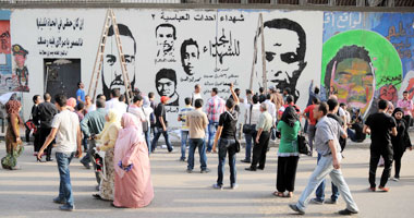 "الحرة للتغير السلمى" تنظم حملة جرافيتى بالتحرير استعدادا لـ30 يونيه