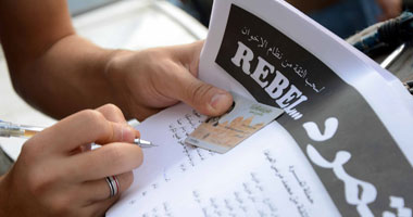 بيتر صدقى أنور يكتب: تمرد