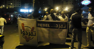 "المصريين الأحرار" بالإسكندرية ينظمون جولات "تمرد"