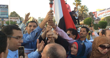 حزب الوفد ينظم زفة إسكندرانى لدعم السيسى