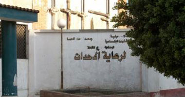 إيداع حدث بمؤسسة الأحداث لتعديه على طفل فى طنطا