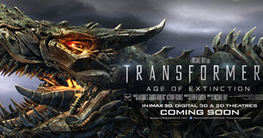 الجزء الجديد من Transformers بدور العرض يونيو المقبل