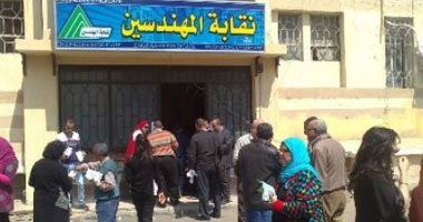 حيثيات حكم إحالة المادة 20 من قانون نقابة المهندسين لـ"الدستورية"