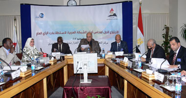 إطلاق موقع إلكترونى متخصص لاستطلاعات الرأى على مستوى العالم العربى