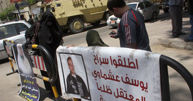 وقفة أمام السفارة السعودية للمطالبة بالإفراج عن المعتقلين بالمملكة