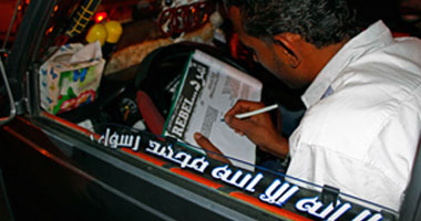 تمرد الوادى الجديد تشهر الكروت الحمراء فى وجه الرئيس غدا الجمعة