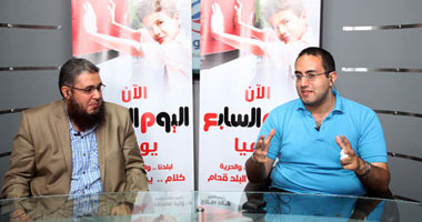 مناظرة حية بين "تمرد" و"تجرد" على هانج أوت "اليوم السابع".. بعد قليل