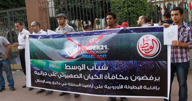  بدء توافد شباب "الوسط" لمحيط "جامعة الدول" 