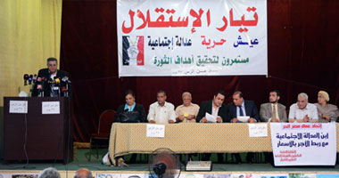 تيار الاستقلال: هجوم القرضاوى على الإمارات بسبب دعمها لمصر