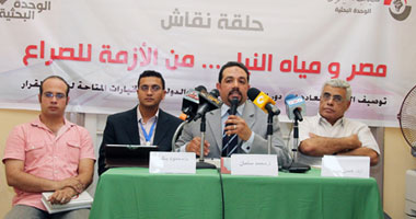 بدء الحلقة النقاشية لـ"6 أبريل" حول أزمة مياه النيل