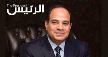 أيمن مجدى أيوب يكتب: نريده عهدا جديدا فى كل شىء