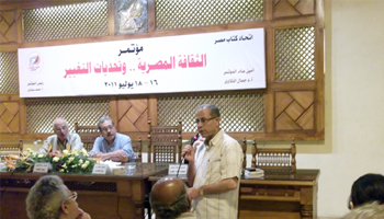 سورى يشكر "مجدى يوسف" لطرده "رئيس كتاب سوريا"