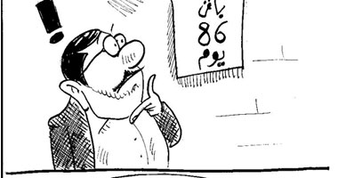 يعرف يشتغل