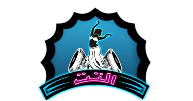 القضاء الإدارى يغلق "التت" ويلزم النايل سات بفتح الفراعين