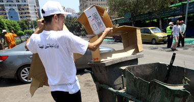 حركة كفاية بالإسكندرية: حملة وطن نظيف "خدعة جديــدة"