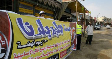 انطلاق حملة "وطن نظيف" بالإسماعيلية