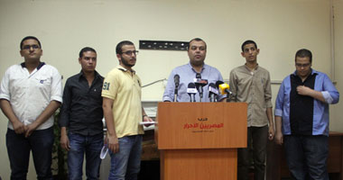 بدء المؤتمر الصحفى لطلاب الثورة بـ"المصريين الأحرار"