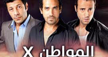 الشرطة تتطلق الرصاص على دينا الشريبنى أثناء ثورة 25 يناير