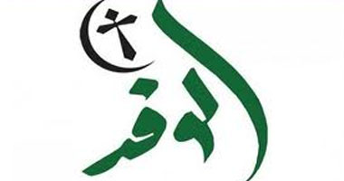 اعتصام عضو بالوفد فى دمياط اعتراضا على احتجازه من قبل مجهولين