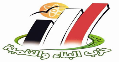 جلسة استماع بحزب البناء والتنمية مع "فياض" حول الصكوك