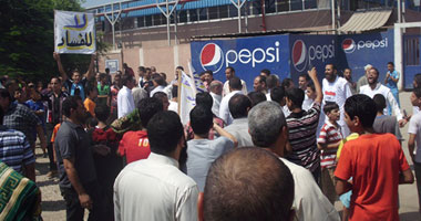 "بيبسى": لم نتقدم بطلب لإغلاق مصنع سوهاج