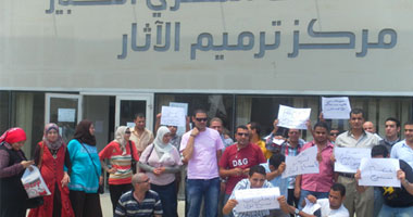 استمرار اعتصام موظفى متحف الرماية لإقالة مدير الشئون المالية