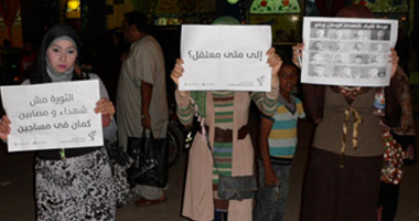 "شباب السويس" ينظم وقفة للمطالبة بالإفراج عن المحبوسين عسكريا