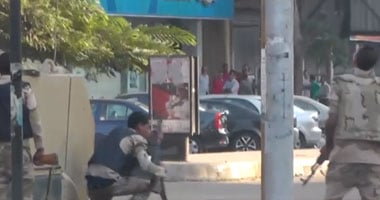 موجز أنباء "اليوم السابع" للساعة الواحدة ظهراً