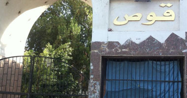"حامل فى مخدة".. قصة سيدة اتهمت مستشفى قوص بسرقة جنينها بعد الولادة بقنا 