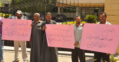  مسيرة لدعم العيسوى محافظا لكفر الشيخ
