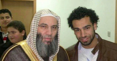 محمد صلاح يظهر بصحبة الشيخ "محمد حسان"