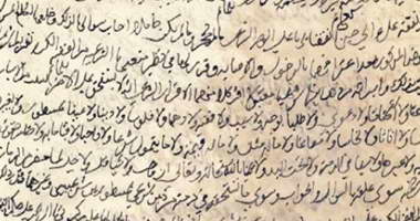نيابة بولاق تتحفظ على قطع أثرية ضبطت بحوزة خلية لعرضها على خبراء
